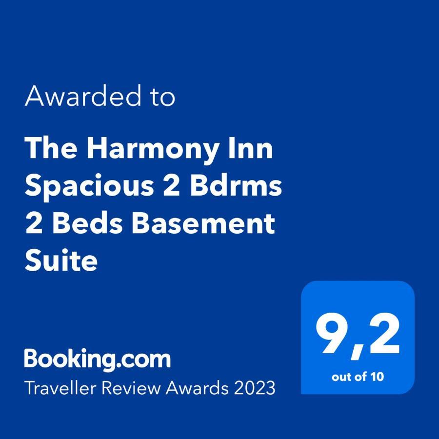 The Harmony Inn Spacious 2 Bdrms 2 Beds Basement Suite 素里 外观 照片